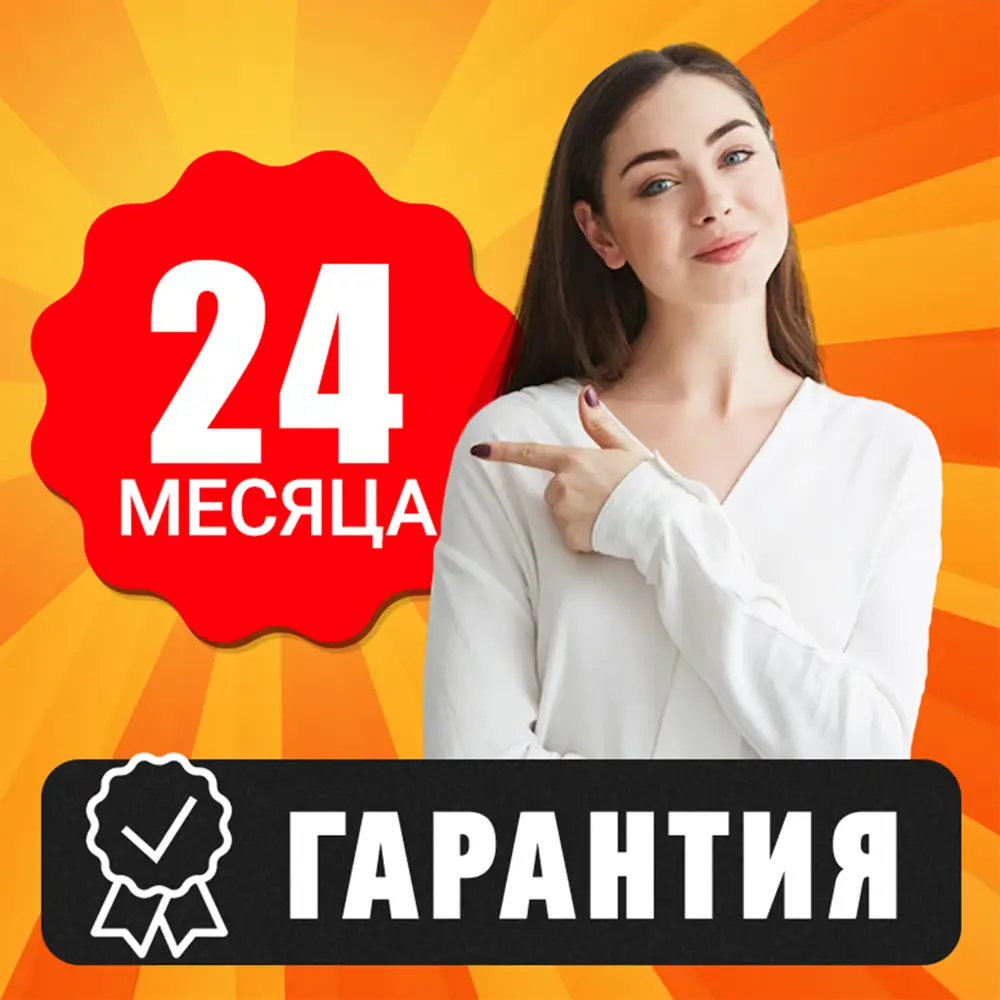 Фото 3 Электросушитель для рук Puff-8855 1401.387 антивандальный 0.95 кВт Фото 3 Электросушитель для рук Puff-8855 1401.387 антивандальный 0.95 кВт