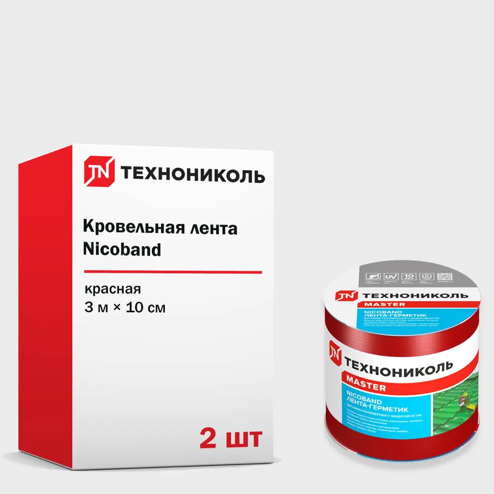 Фото Кровельная лента Технониколь Nicoband 3м 10см красный 2шт Фото Кровельная лента Технониколь Nicoband 3м 10см красный 2шт