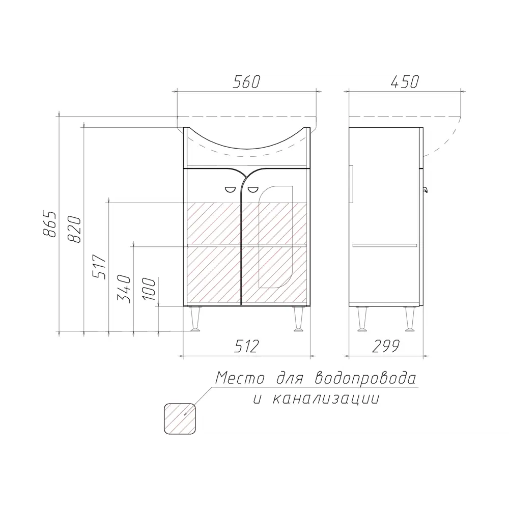 Фото 4 Тумба под раковину Айсберг Радуга DA1141TR 50.40см цвет Белый Фото 4 Тумба под раковину Айсберг Радуга DA1141TR 50.40см цвет Белый