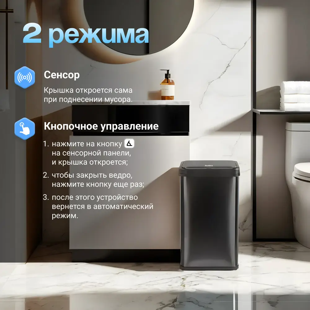 Фото 4 Ведро 50 л Tesler нержавеющая сталь цвет черный Фото 4 Ведро 50 л Tesler нержавеющая сталь цвет черный