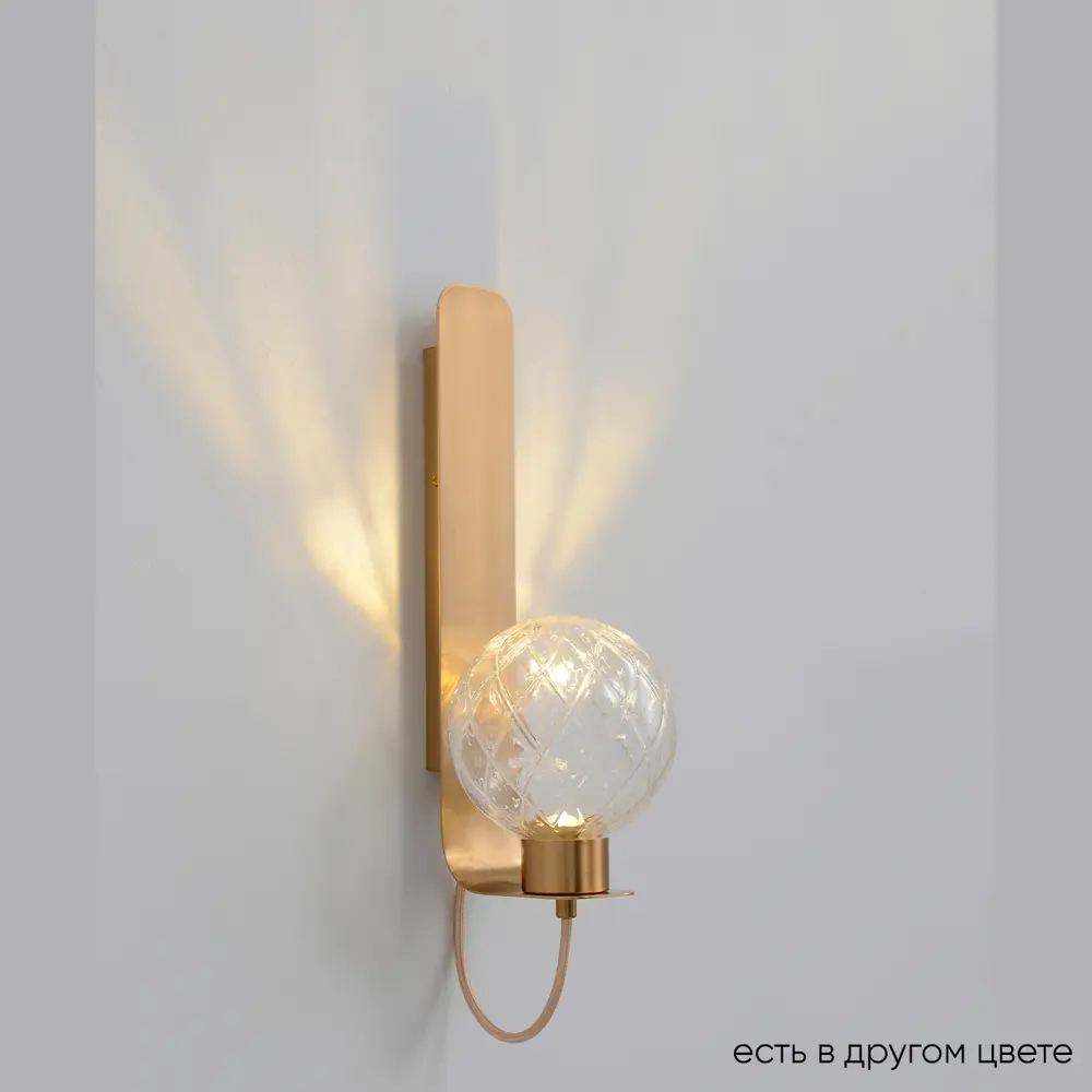 Фото Настенный светильник светодиодный Crystal Lux Bella ap1 brass с пультом нейтральный белый свет цвет латунь Фото Настенный светильник светодиодный Crystal Lux Bella ap1 brass с пультом нейтральный белый свет цвет латунь