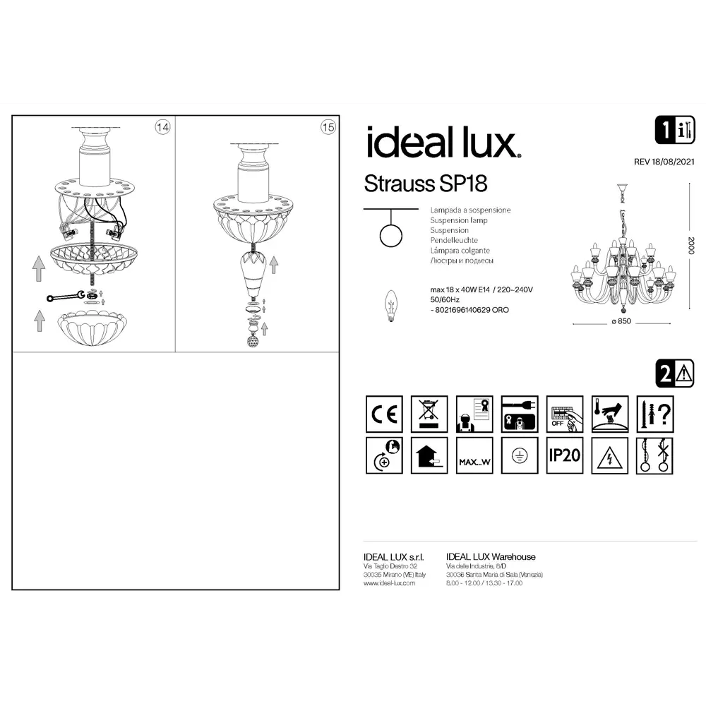 Фото 3 Люстра подвесная Ideal lux Strauss 140629 18 ламп 40 м² цвет коричневый, прозрачный, золотой Фото 3 Люстра подвесная Ideal lux Strauss 140629 18 ламп 40 м² цвет коричневый, прозрачный, золотой