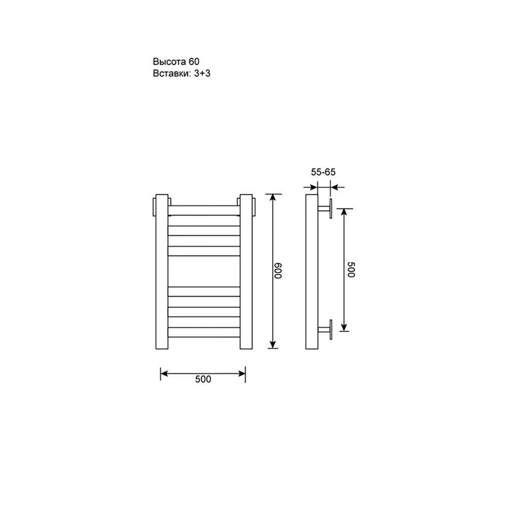 Фото 4 Полотенцесушитель водяной лесенка Primoclima Nox 30 water 600x500 см нижняя подводка нержавеющая сталь цвет черный матовый Фото 4 Полотенцесушитель водяной лесенка Primoclima Nox 30 water 600x500 см нижняя подводка нержавеющая сталь цвет черный матовый