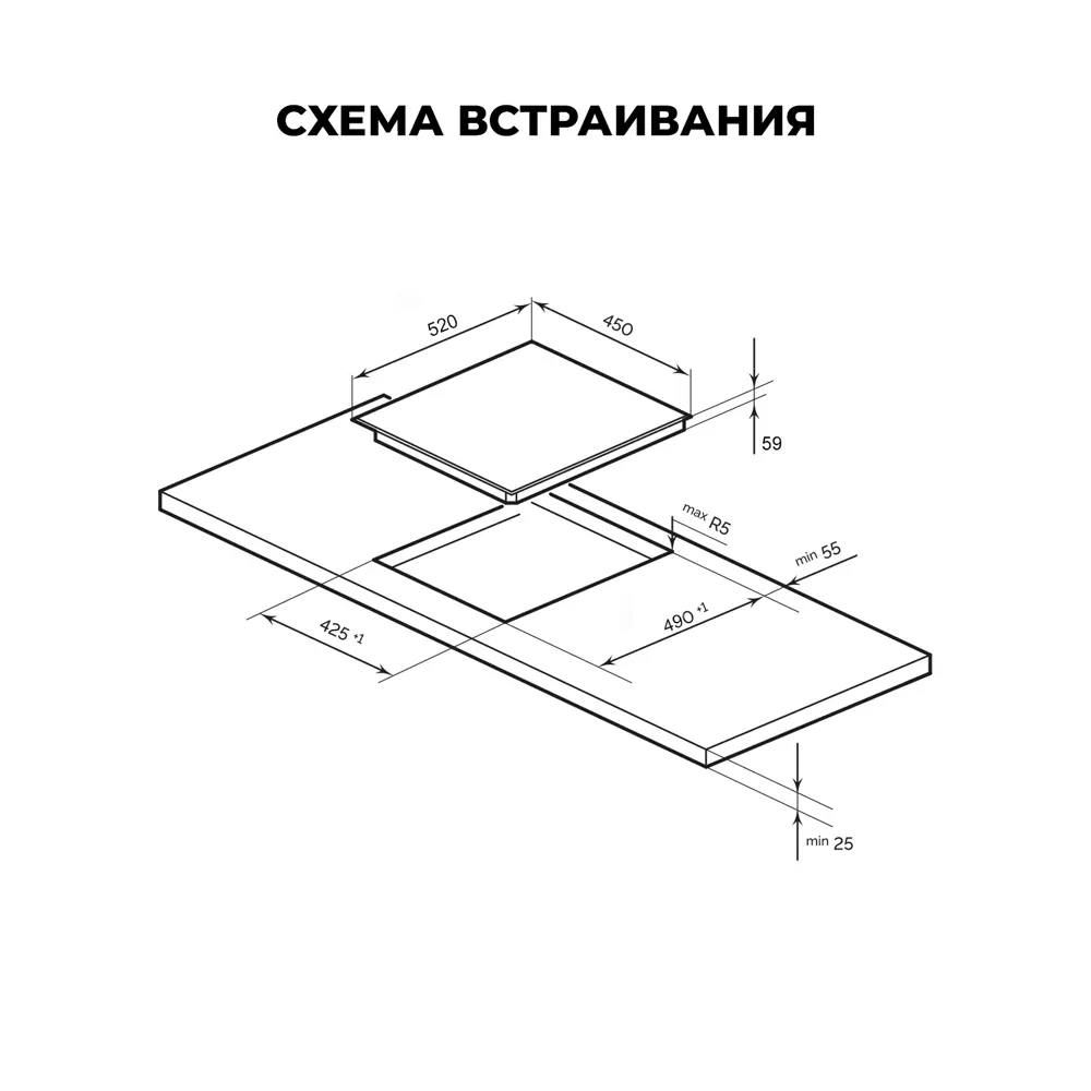 Фото 7 Индукционная варочная панель Lex EVI 431A BL 45 см 3 конфорки цвет черный Фото 7 Индукционная варочная панель Lex EVI 431A BL 45 см 3 конфорки цвет черный