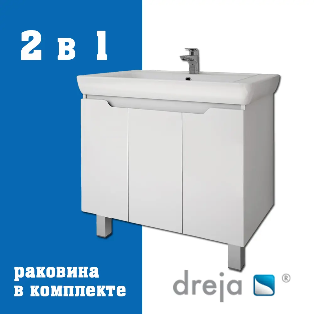Фото Тумба под раковину подвесная Dreja 99-1006-com 74.4см цвет белый, с раковиной Фото Тумба под раковину подвесная Dreja 99-1006-com 74.4см цвет белый, с раковиной