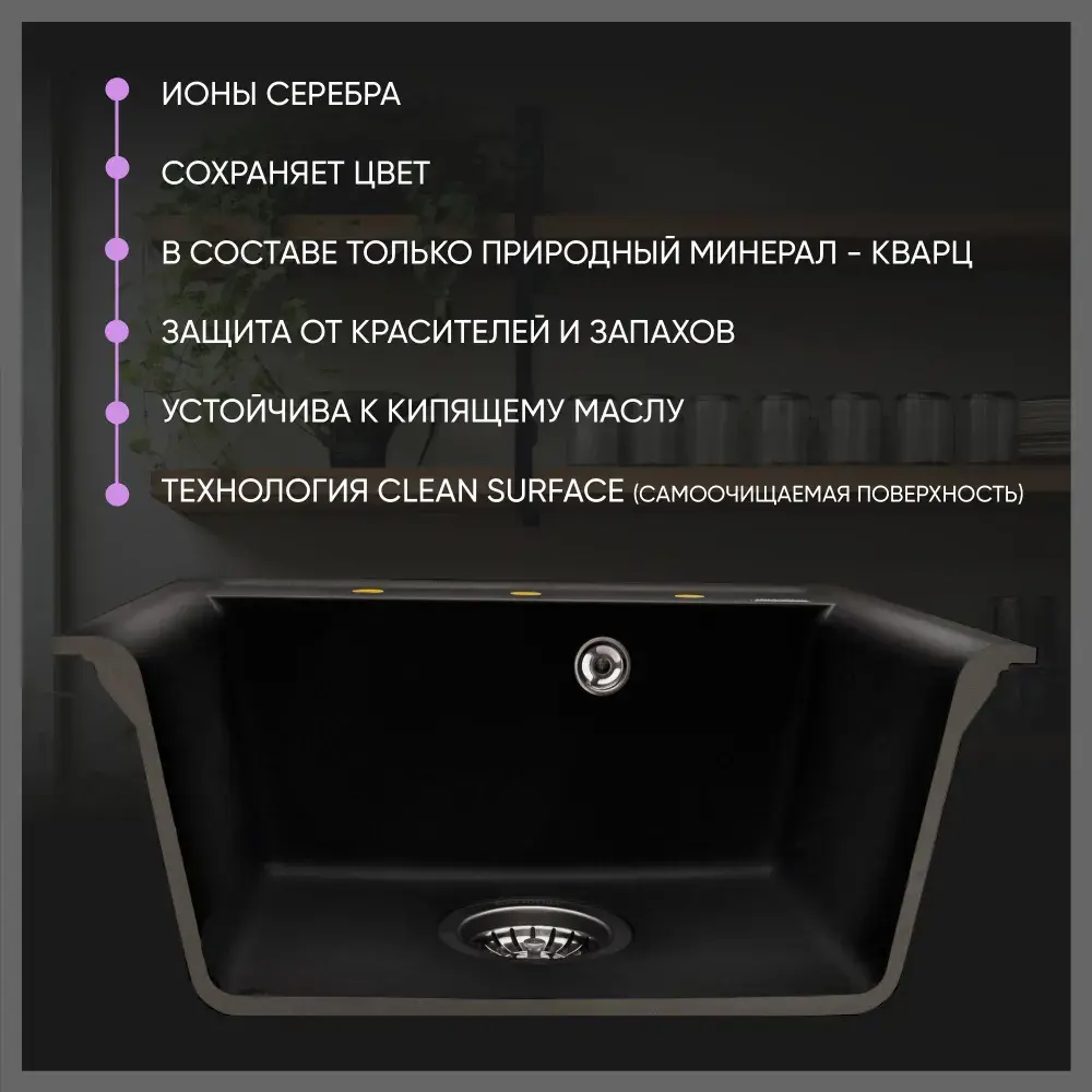 Фото 7 Мойка для кухни Flortek Ринг 360 36x40 см глубина чаши 20 см искусственный камень цвет белый Фото 7 Мойка для кухни Flortek Ринг 360 36x40 см глубина чаши 20 см искусственный камень цвет белый