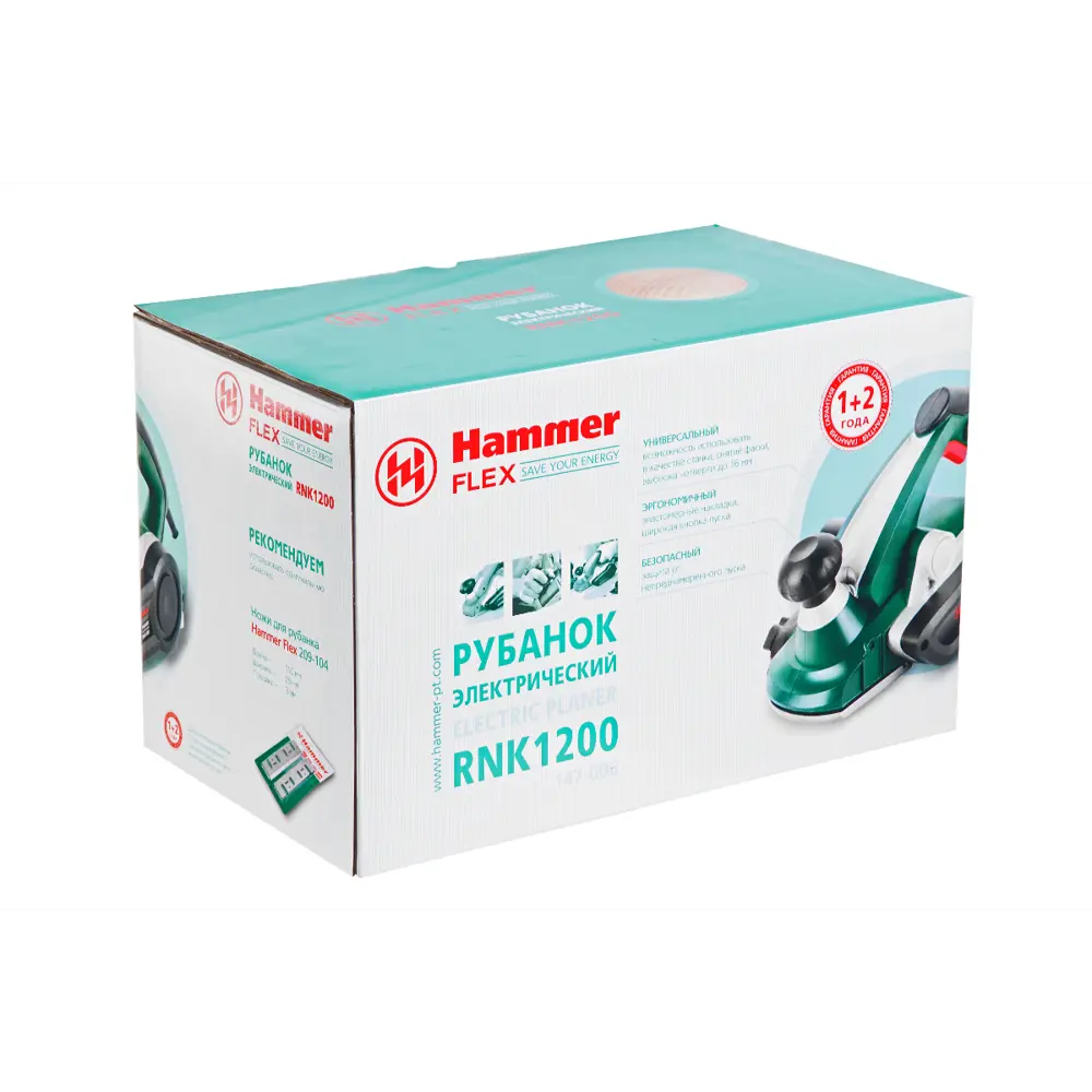 Фото 2 Рубанок Hammer Flex RNK1200, 1200Вт, нож 110 мм Фото 2 Рубанок Hammer Flex RNK1200, 1200Вт, нож 110 мм