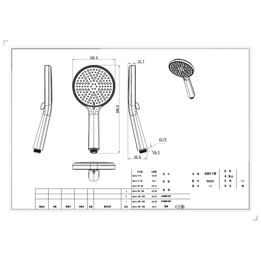 Фото 2 Лейка для душа 3-режима RAGLO ХРОМ R450.50 Фото 2 Лейка для душа 3-режима RAGLO ХРОМ R450.50