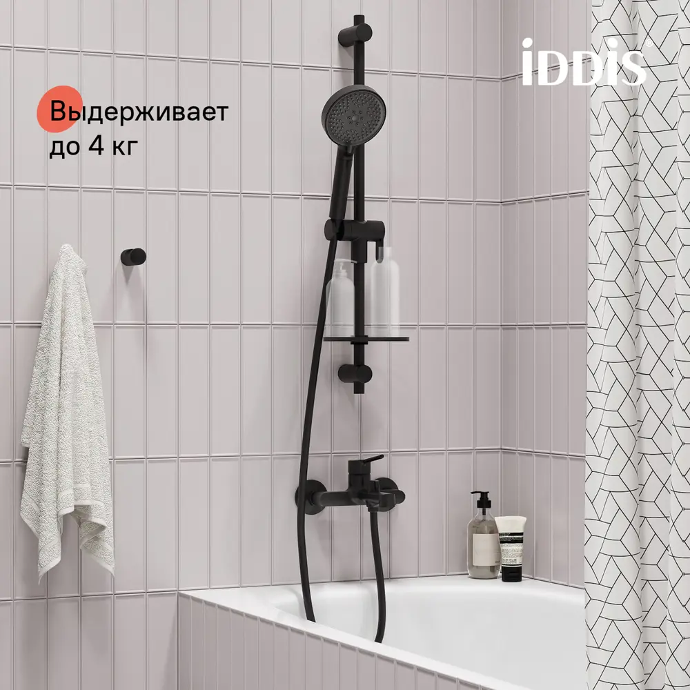 Фото 2 Мыльница Iddis AGUPM0i17 abs-пластик цвет черный Фото 2 Мыльница Iddis AGUPM0i17 abs-пластик цвет черный