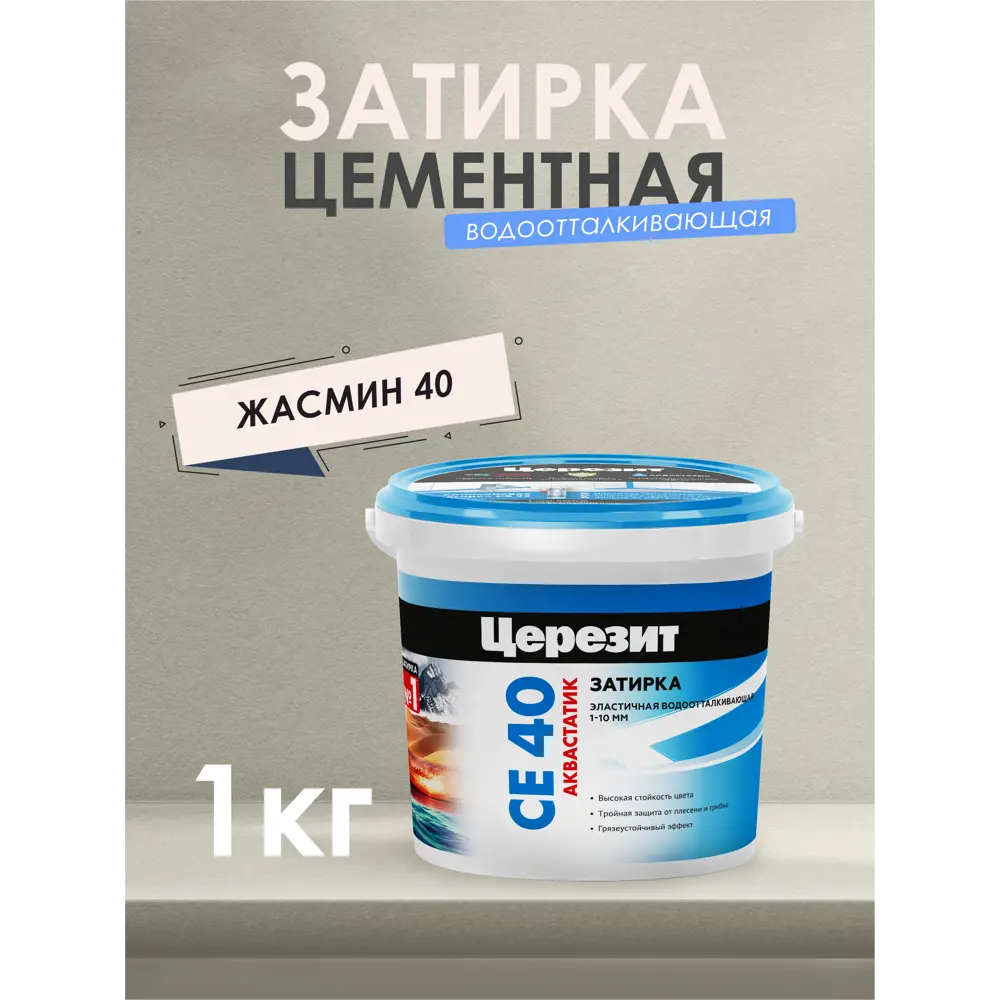 Фото Дверь межкомнатная Casaporte Сицилия 13 глухая 200x70см полипропилен цвет дуб беленый мелинга без замка и петель Фото Дверь межкомнатная Casaporte Сицилия 13 глухая 200x70см полипропилен цвет дуб беленый мелинга без замка и петель