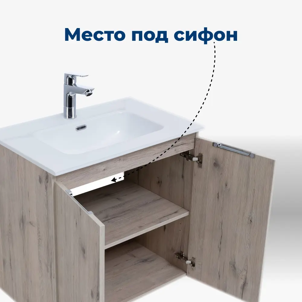 Фото 6 Тумба под раковину подвесная Aquanet Алвита New 00303906 70см Фото 6 Тумба под раковину подвесная Aquanet Алвита New 00303906 70см