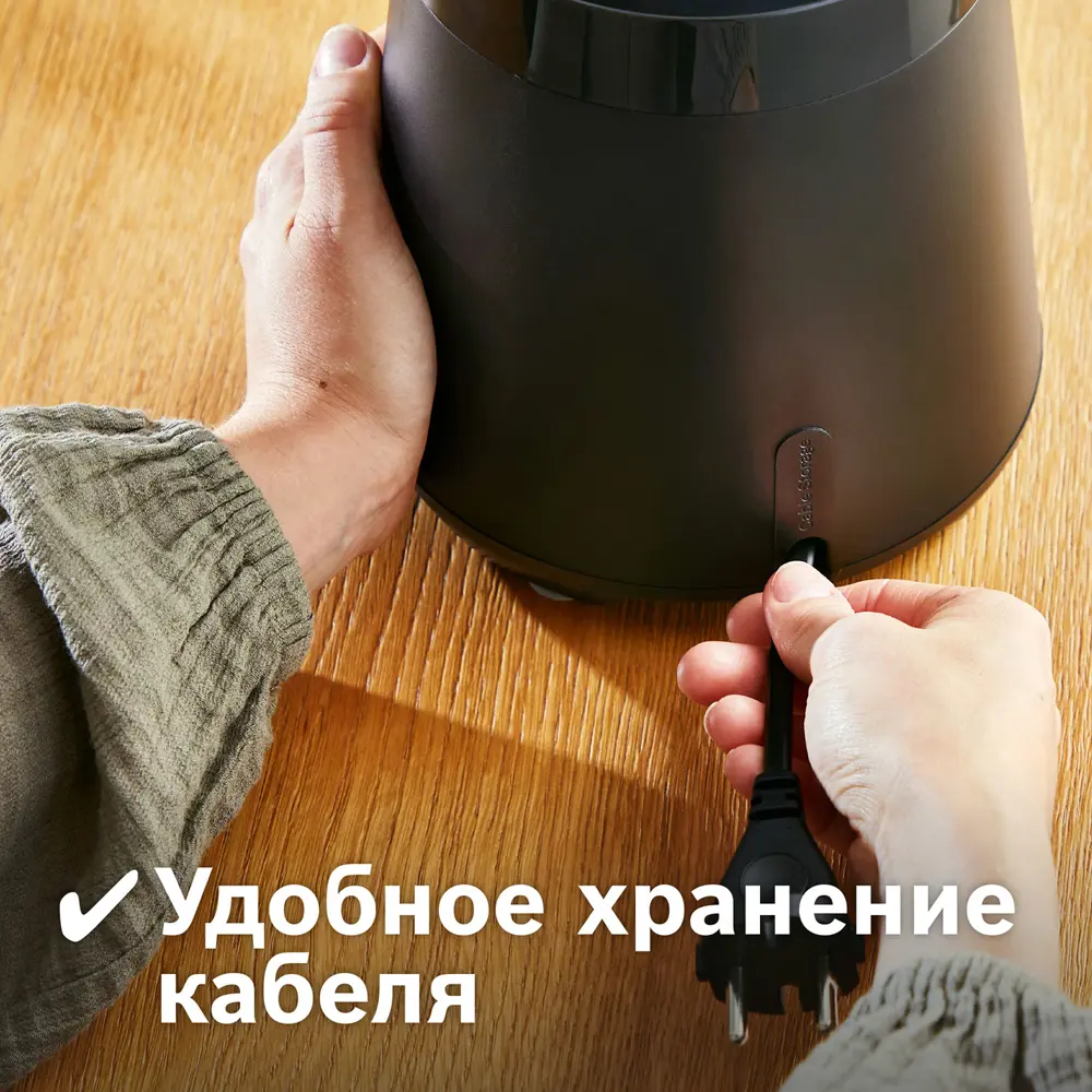 Фото 7 Блендер стационарный Bosch VitaPower Serie | 4 MMB6141B 2 скорости цвет черный Фото 7 Блендер стационарный Bosch VitaPower Serie | 4 MMB6141B 2 скорости цвет черный