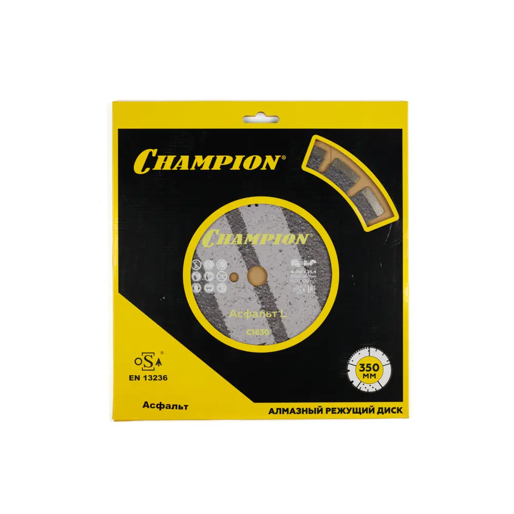 Фото 4 Диск алмазный по бетону Champion C1630 сегментный 350x25.4x2.2 мм Фото 4 Диск алмазный по бетону Champion C1630 сегментный 350x25.4x2.2 мм