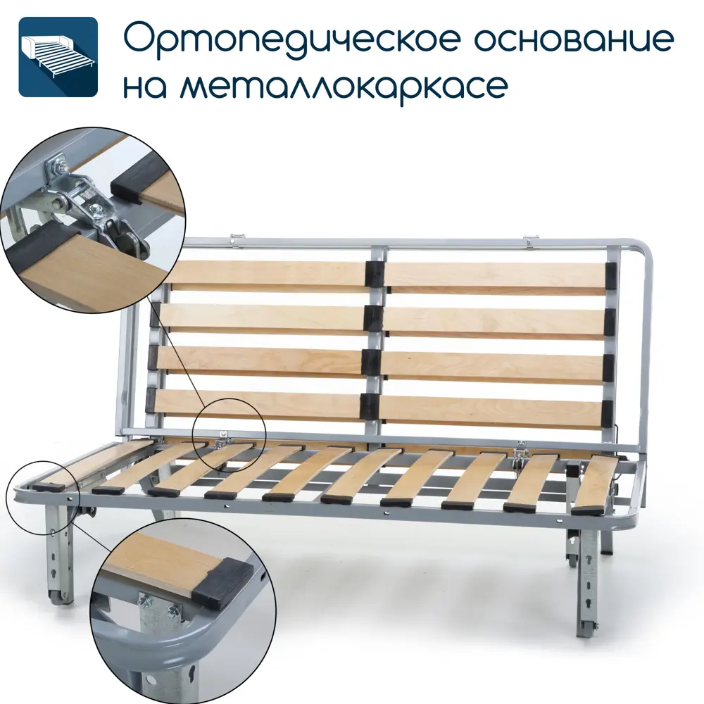 Фото 3 Раскладной диван Beneli с ящиком 174x96x108 см велюр цвет светло-зеленый Фото 3 Раскладной диван Beneli с ящиком 174x96x108 см велюр цвет светло-зеленый