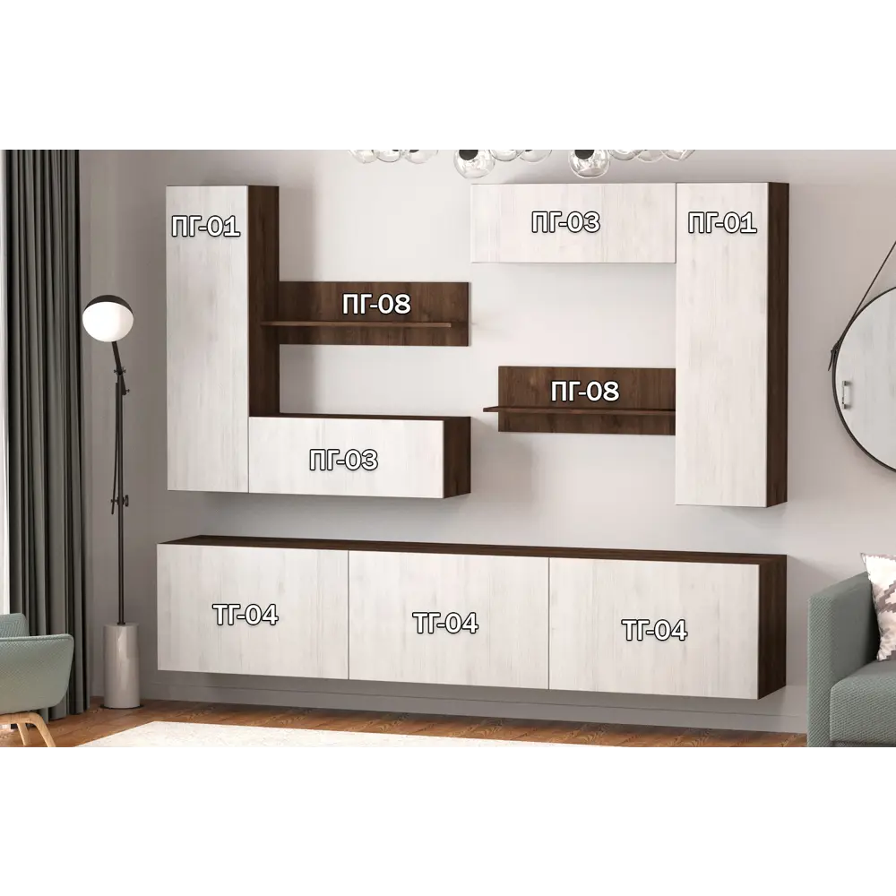 Фото 3 Полка Furnistyle 11714 160x30x32 см ЛДСП цвет светлое дерево, дуб коричневый табак