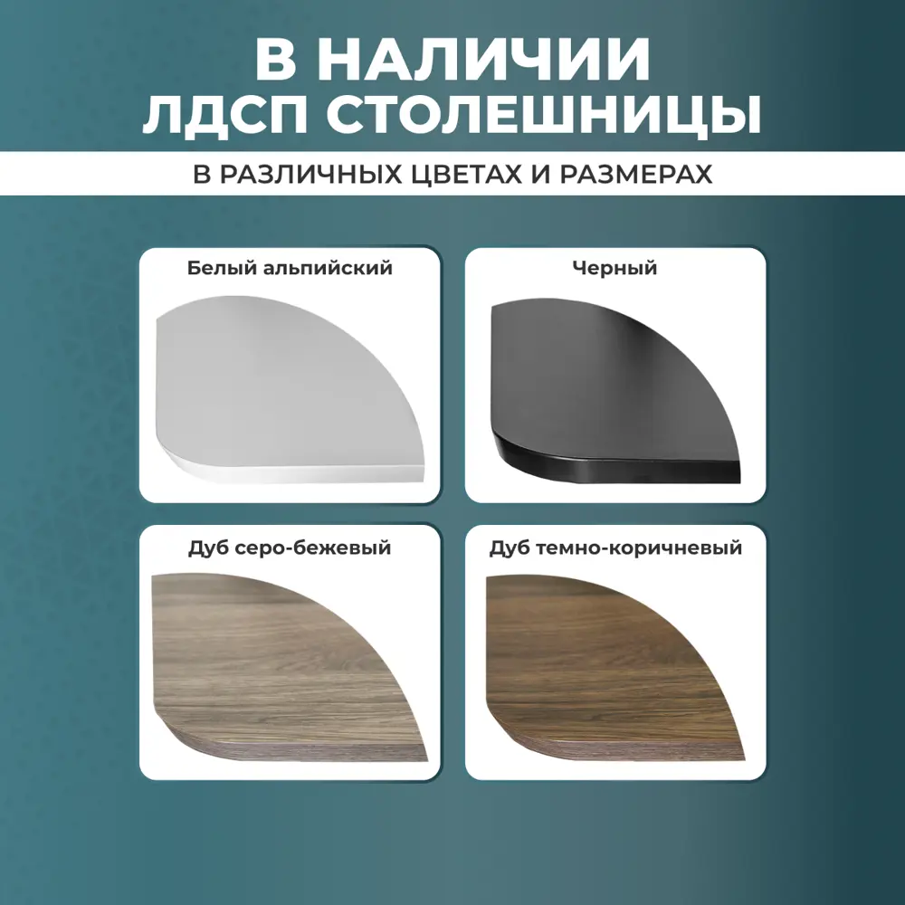 Фото 4 Игровой компьютерный стол Luxalto CT-2AR2 135x120x70 см ЛДСП цвет коричневый, черный Фото 4 Игровой компьютерный стол Luxalto CT-2AR2 135x120x70 см ЛДСП цвет коричневый, черный
