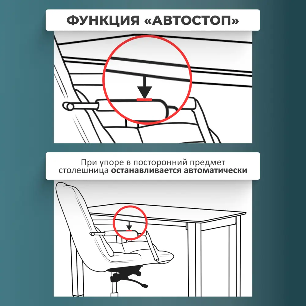 Фото 8 Игровой компьютерный стол Luxalto CT-2AR2 135x120x70 см ЛДСП цвет коричневый, черный Фото 8 Игровой компьютерный стол Luxalto CT-2AR2 135x120x70 см ЛДСП цвет коричневый, черный
