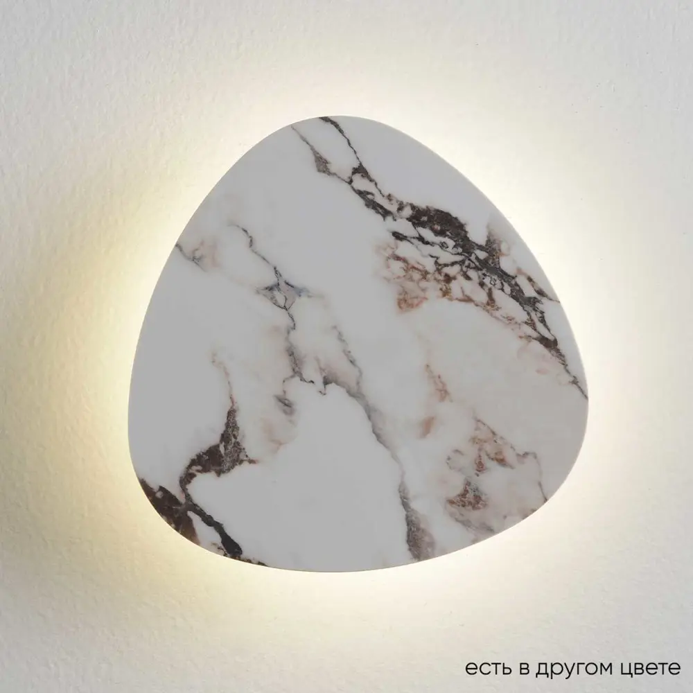Фото Настенный светильник светодиодный Crystal lux Bilbao ap6w led d200 white нейтральный белый свет цвет белый Фото Настенный светильник светодиодный Crystal lux Bilbao ap6w led d200 white нейтральный белый свет цвет белый