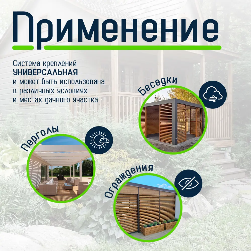 Фото 3 Поворотный механизм для жалюзи Еврогрядка J-Meh-graphite цвет черный, 1 комплект Фото 3 Поворотный механизм для жалюзи Еврогрядка J-Meh-graphite цвет черный, 1 комплект