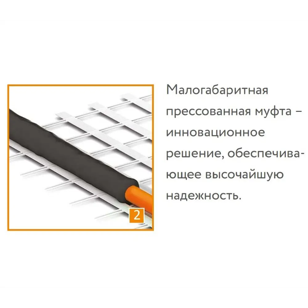Фото 4 Нагревательный мат для теплого пола Теплолюкс ProfiMat 12 м2 2160 Вт Фото 4 Нагревательный мат для теплого пола Теплолюкс ProfiMat 12 м2 2160 Вт