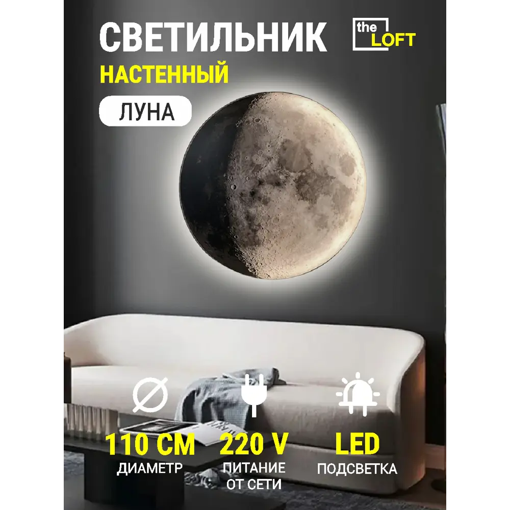 Фото Настенный светильник светодиодный влагозащищенный Reklama 000028_110_6k_new холодный белый (голубой) свет цвет черный Фото Настенный светильник светодиодный влагозащищенный Reklama 000028_110_6k_new холодный белый (голубой) свет цвет черный