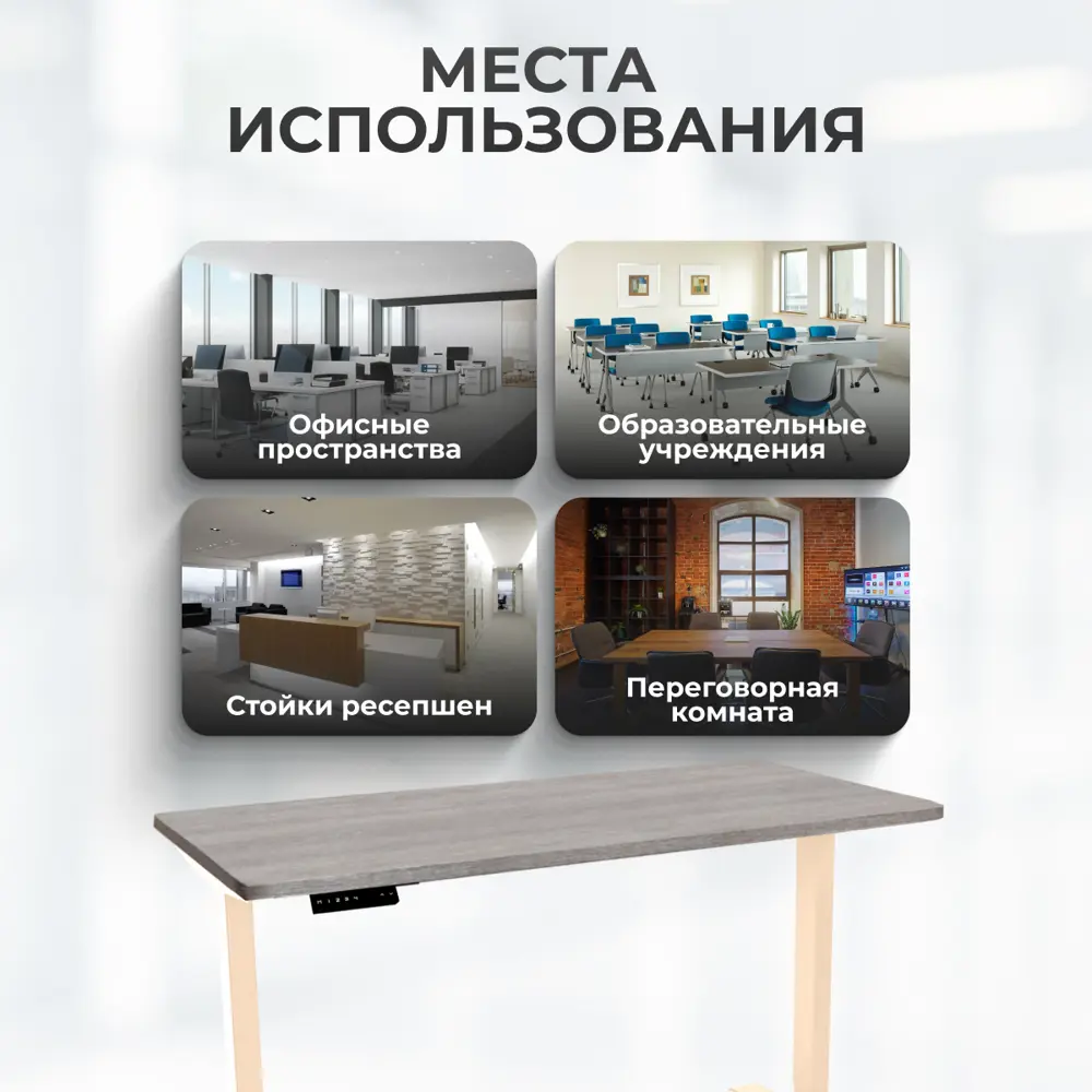 Фото 9 Игровой компьютерный стол Luxalto 34553 135x120x80 см ЛДСП цвет бежевый, слоновая кость Фото 9 Игровой компьютерный стол Luxalto 34553 135x120x80 см ЛДСП цвет бежевый, слоновая кость
