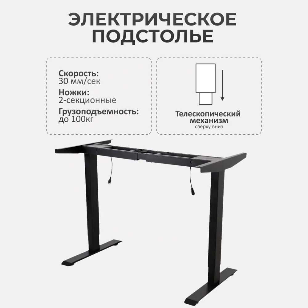 Фото 3 Игровой компьютерный стол Luxalto 34553 135x120x80 см ЛДСП цвет бежевый, слоновая кость Фото 3 Игровой компьютерный стол Luxalto 34553 135x120x80 см ЛДСП цвет бежевый, слоновая кость