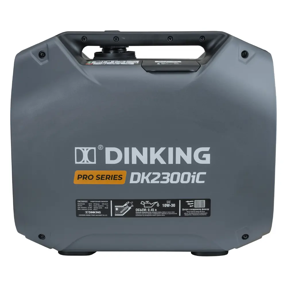 Фото 2 Генератор бензиновый Dinking DK2300iC 2.3 кВт Фото 2 Генератор бензиновый Dinking DK2300iC 2.3 кВт
