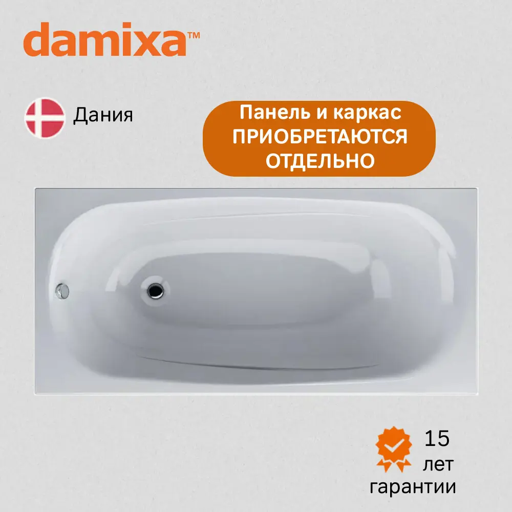 Фото 2 Прямоугольная ванна Damixa WILL-150-070W-A 100% акрил 150x70см