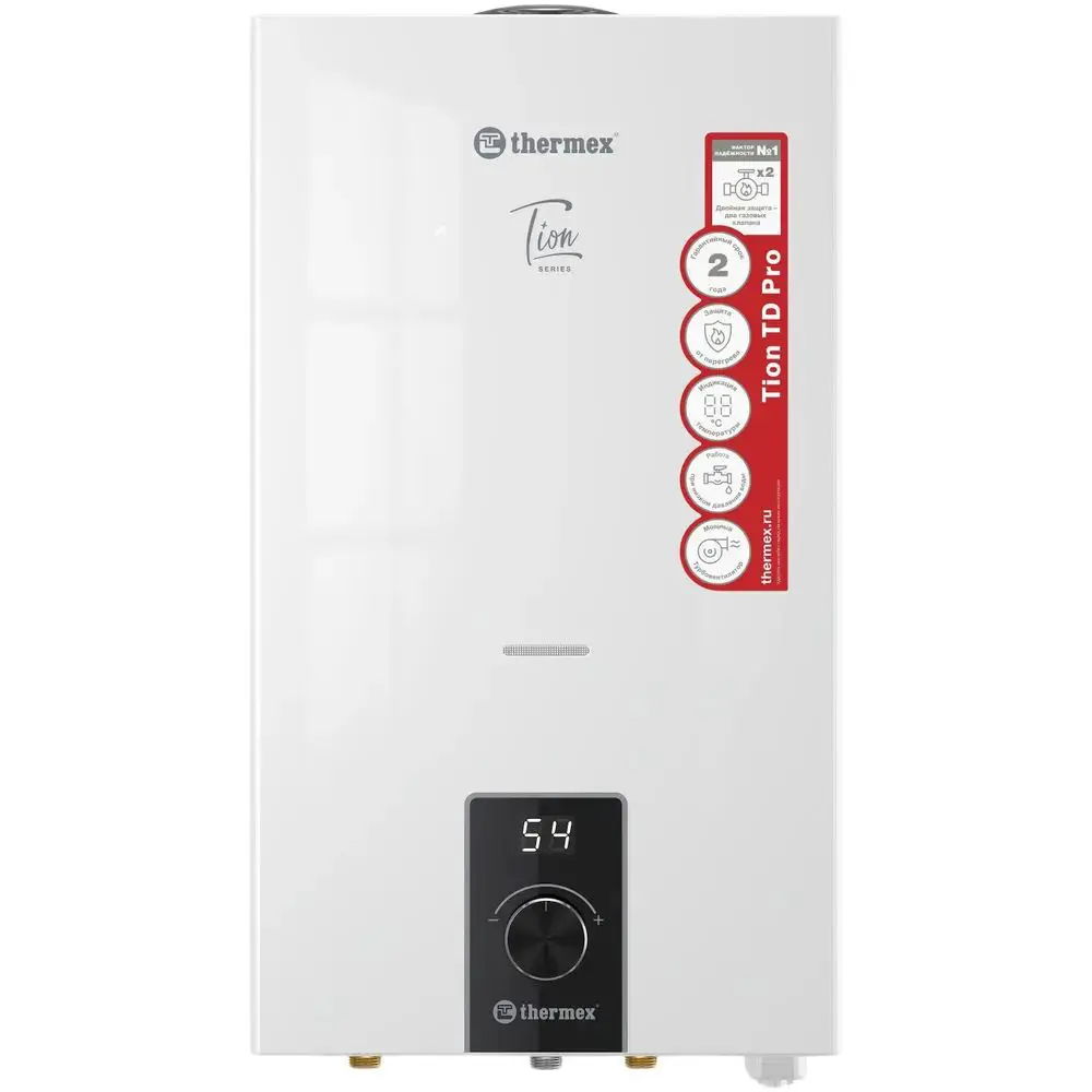 Фото Проточный газовый водонагреватель Thermex T 20 TD Pro 20 кВт 10 л/мин белый Фото Проточный газовый водонагреватель Thermex T 20 TD Pro 20 кВт 10 л/мин белый