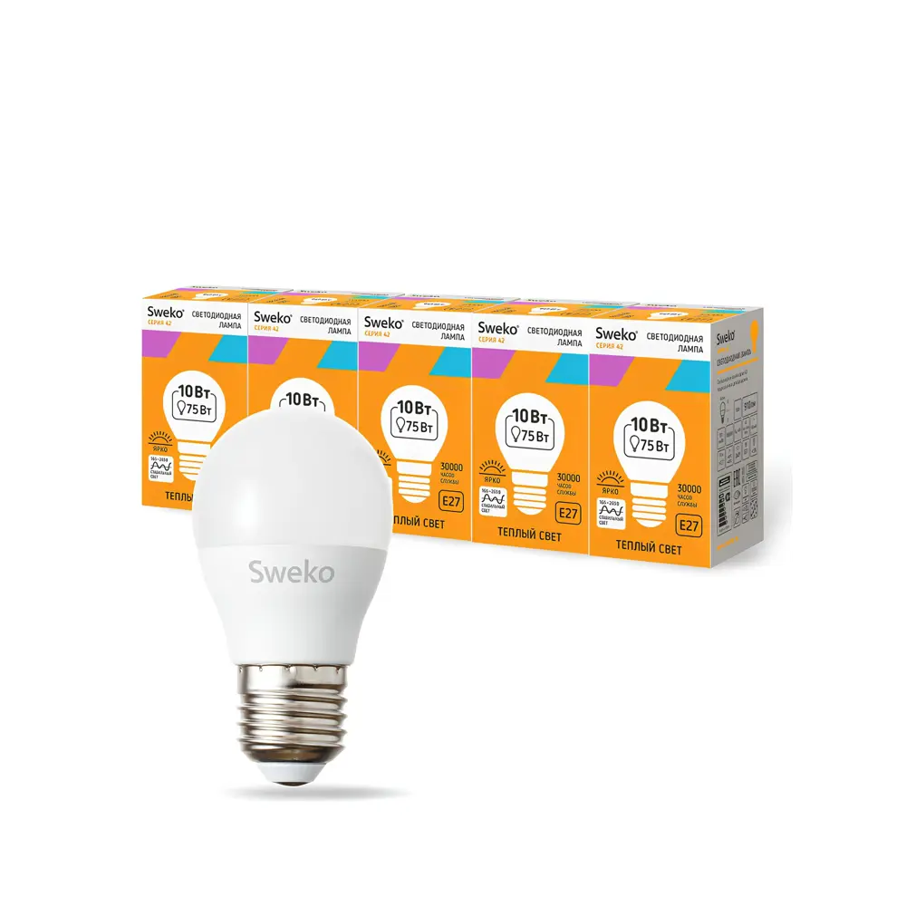 Фото Набор ламп светодиодных Sweko 38743 E27 165-265 В 10 Вт шар малый матовый 820 Лм теплый белый (желтый) свет 5 шт Фото Набор ламп светодиодных Sweko 38743 E27 165-265 В 10 Вт шар малый матовый 820 Лм теплый белый (желтый) свет 5 шт