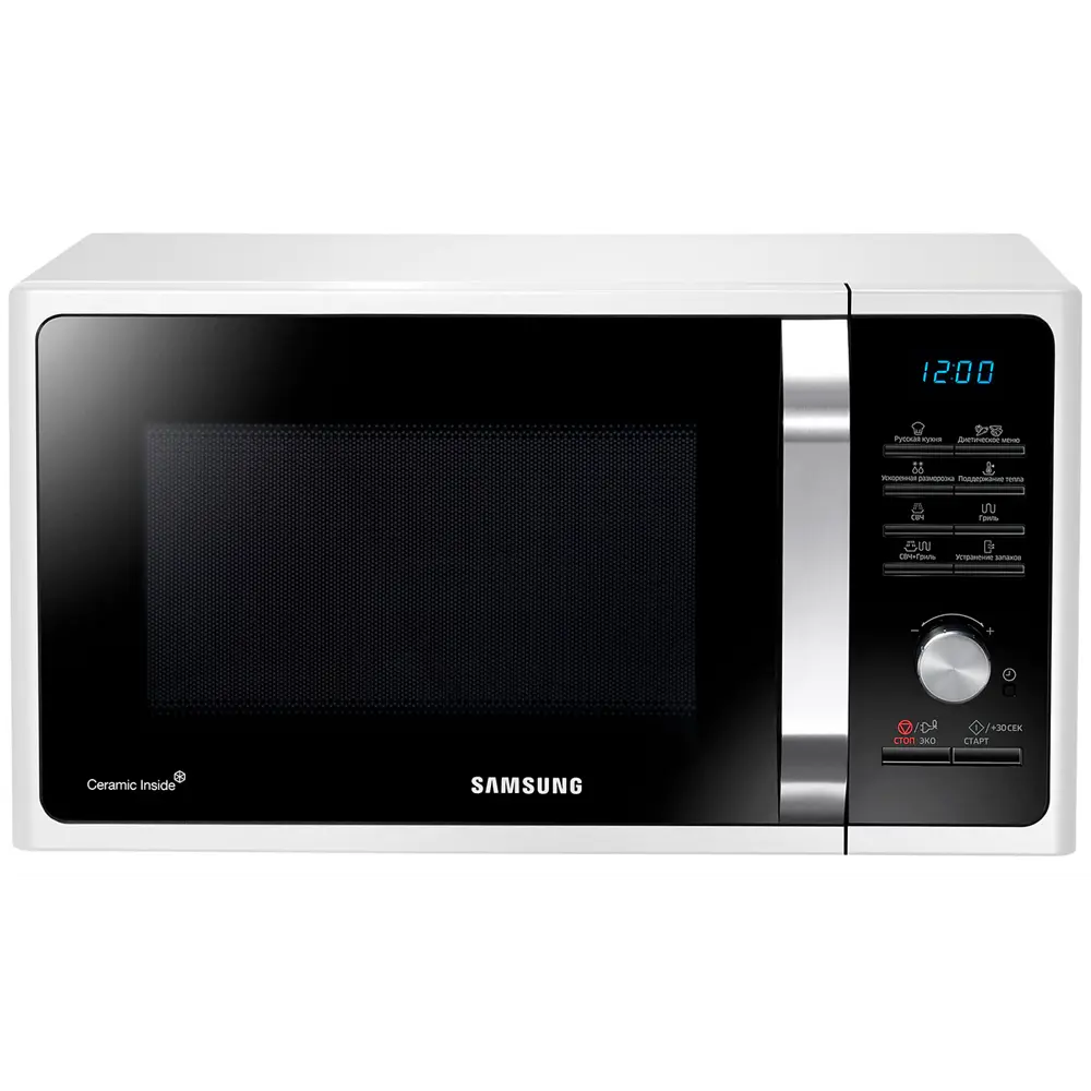Фото Отдельностоящая микроволновая печь Samsung MG23F301TQW/BW 23 л 48.9x27.5x39.2 см цвет белый Фото Отдельностоящая микроволновая печь Samsung MG23F301TQW/BW 23 л 48.9x27.5x39.2 см цвет белый