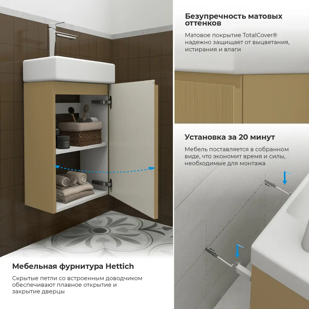 Фото 8 Тумба с раковиной подвесная Wellsee WC Area 20216928R для ванной Фото 8 Тумба с раковиной подвесная Wellsee WC Area 20216928R для ванной