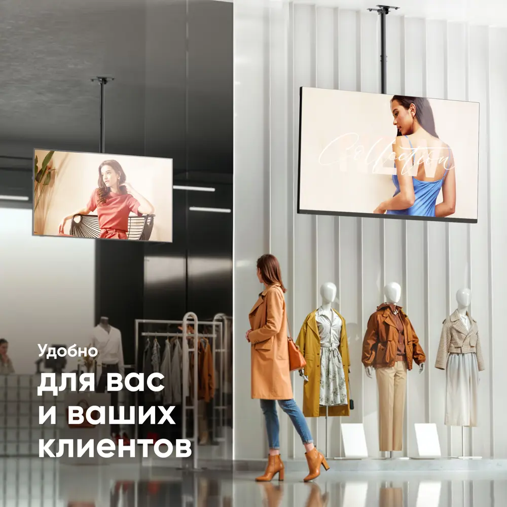 Фото 4 Кронштейн для телевизора потолочный 32-80 ONKRON N1L цвет черный Фото 4 Кронштейн для телевизора потолочный 32-80 ONKRON N1L цвет черный