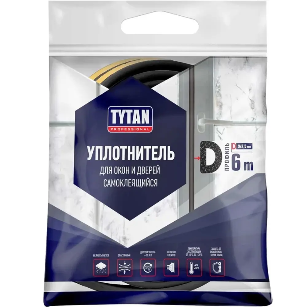 Фото Уплотнитель для окон Tytan professional D 6м 9x7.5мм цвет белый Фото Уплотнитель для окон Tytan professional D 6м 9x7.5мм цвет белый