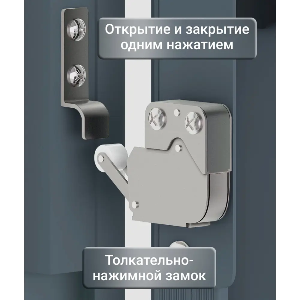 Фото 6 Ревизионный люк металлический Хаммер 60x60 см нажимной сталь цвет графит, петли на стороне 60