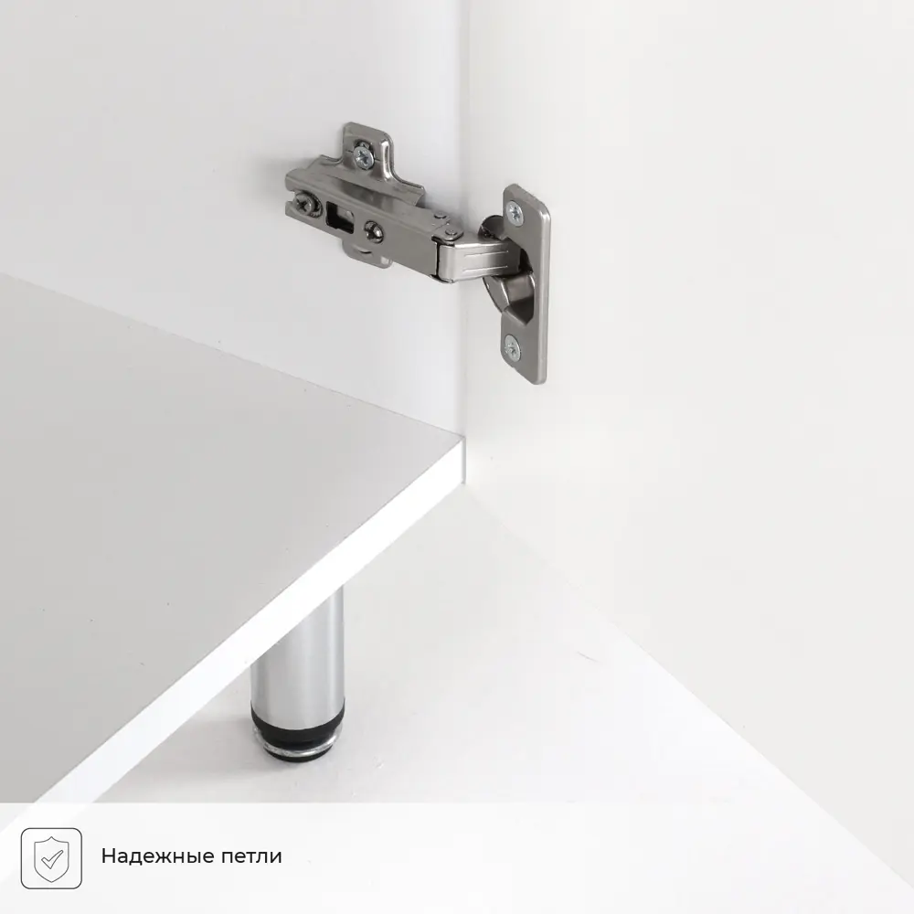 Фото 5 Тумба под раковину напольная Ika Уют 4657773608832 58.70см цвет белый Фото 5 Тумба под раковину напольная Ika Уют 4657773608832 58.70см цвет белый