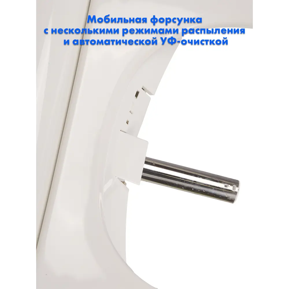 Фото 7 Умная крышка для унитаза Haitec HT-ESS515x380UV с функцией биде Фото 7 Умная крышка для унитаза Haitec HT-ESS515x380UV с функцией биде