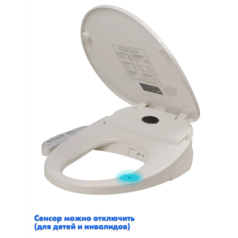 Фото 3 Умная крышка для унитаза Haitec HT-ESS515x380UV с функцией биде Фото 3 Умная крышка для унитаза Haitec HT-ESS515x380UV с функцией биде
