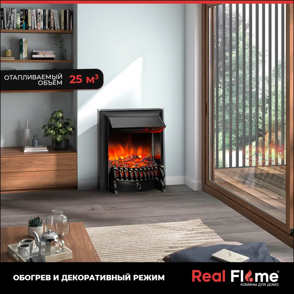 Фото 12 Каминокомплект Realflame Dublin Lux с очагом Fobos Lux BL 1600Вт дуб шале белый Фото 12 Каминокомплект Realflame Dublin Lux с очагом Fobos Lux BL 1600Вт дуб шале белый