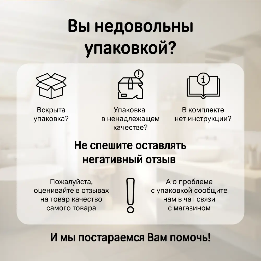 Фото 7 Унитаз подвесной Am.pm C821701SC безободковый с сиденьем микролифт Фото 7 Унитаз подвесной Am.pm C821701SC безободковый с сиденьем микролифт