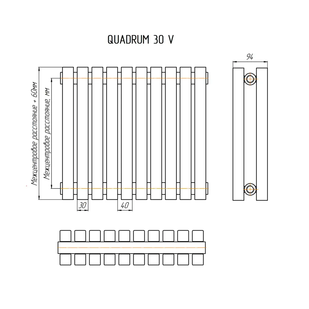 Фото 11 Радиатор КЗТО Quadrum 30 V 2-1750-4 RAL1T104S9016 белый муар Фото 11 Радиатор КЗТО Quadrum 30 V 2-1750-4 RAL1T104S9016 белый муар