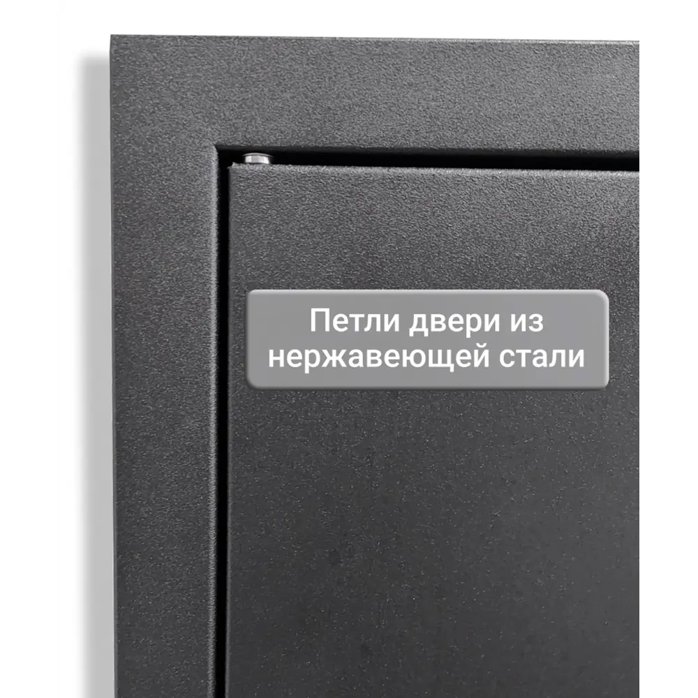 Фото 5 Ревизионный люк металлический Хаммер 30x60 см нажимной сталь цвет графит, петли на стороне 60 Фото 5 Ревизионный люк металлический Хаммер 30x60 см нажимной сталь цвет графит, петли на стороне 60