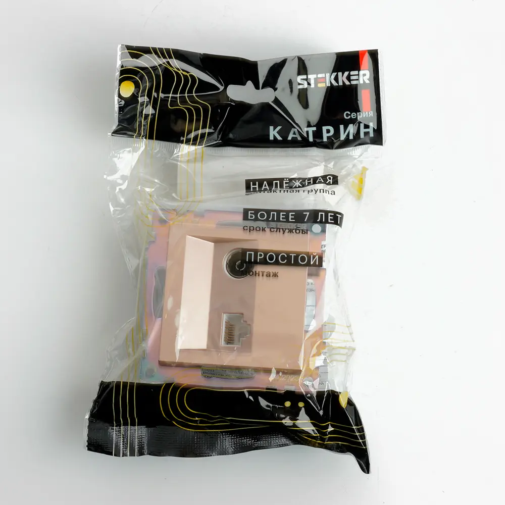 Фото 5 ТВ-розетка встраиваемая Stekker Катрин 49184 цвет шампань Фото 5 ТВ-розетка встраиваемая Stekker Катрин 49184 цвет шампань