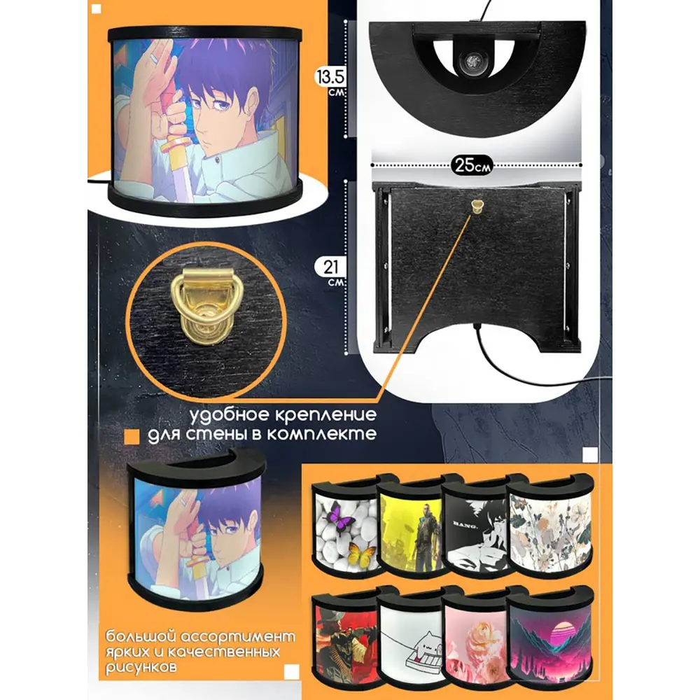 Фото 8 Гирлянда светодиодная уличная капли росы BoomBoomShop BB-00088 на солнечных батареях 22 метров 200 ламп 8 режимов желтая Фото 8 Гирлянда светодиодная уличная капли росы BoomBoomShop BB-00088 на солнечных батареях 22 метров 200 ламп 8 режимов желтая