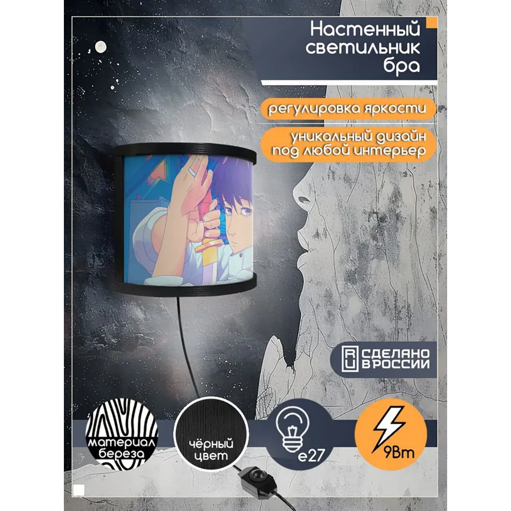 Фото 10 Гирлянда светодиодная уличная капли росы BoomBoomShop BB-00088 на солнечных батареях 22 метров 200 ламп 8 режимов желтая Фото 10 Гирлянда светодиодная уличная капли росы BoomBoomShop BB-00088 на солнечных батареях 22 метров 200 ламп 8 режимов желтая