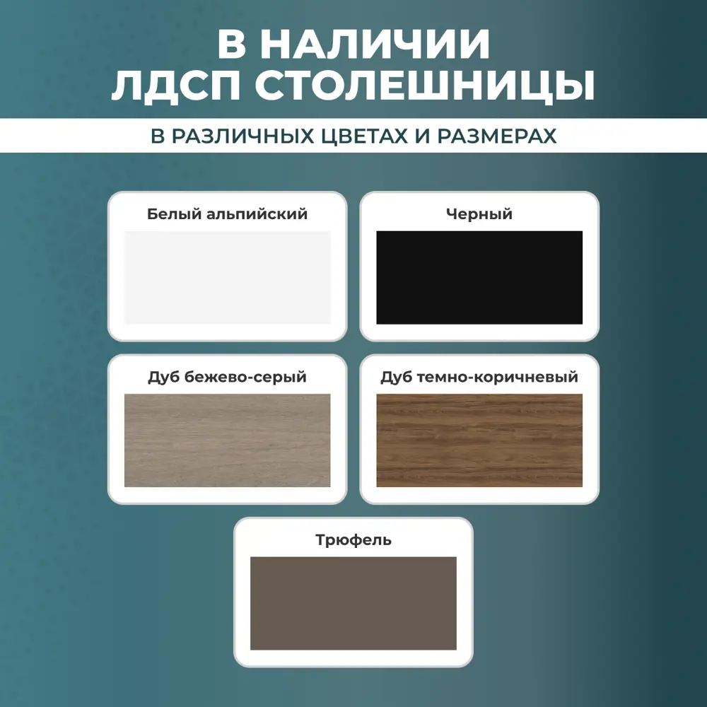 Фото 4 Игровой компьютерный стол Luxalto CT-2A3 135x125x70 см ЛДСП цвет белый, бежевый Фото 4 Игровой компьютерный стол Luxalto CT-2A3 135x125x70 см ЛДСП цвет белый, бежевый