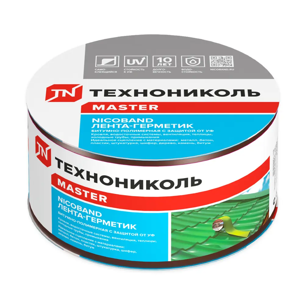 Фото Кровельная лента Технониколь Nicoband 10м 7.5см коричневый Фото Кровельная лента Технониколь Nicoband 10м 7.5см коричневый