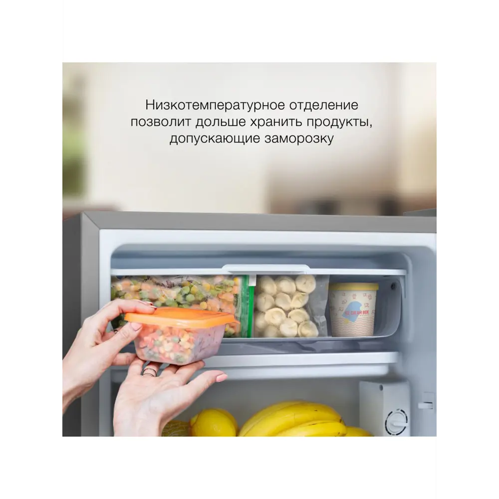 Фото 4 Холодильник Hyundai CO1003 47.2x85 см цвет серый / серебристый Фото 4 Холодильник Hyundai CO1003 47.2x85 см цвет серый / серебристый