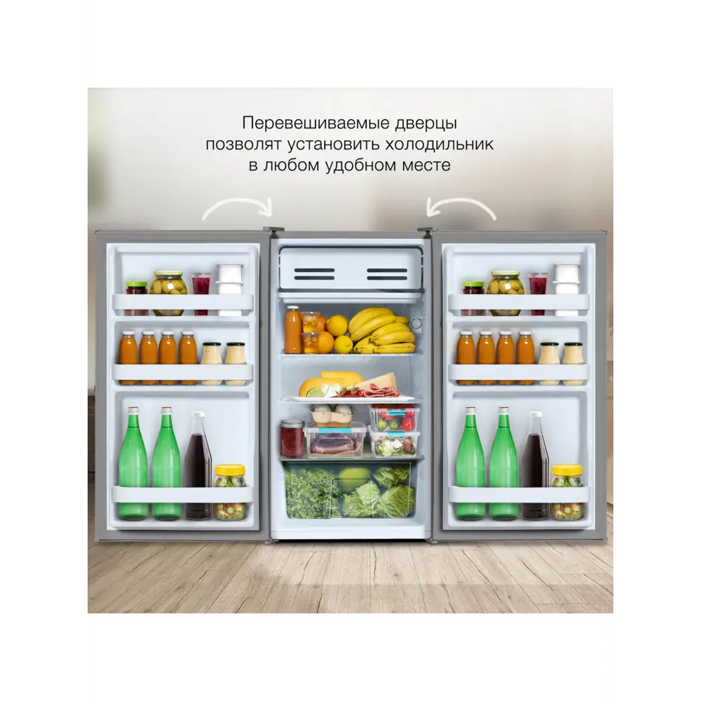 Фото 3 Холодильник Hyundai CO1003 47.2x85 см цвет серый / серебристый Фото 3 Холодильник Hyundai CO1003 47.2x85 см цвет серый / серебристый